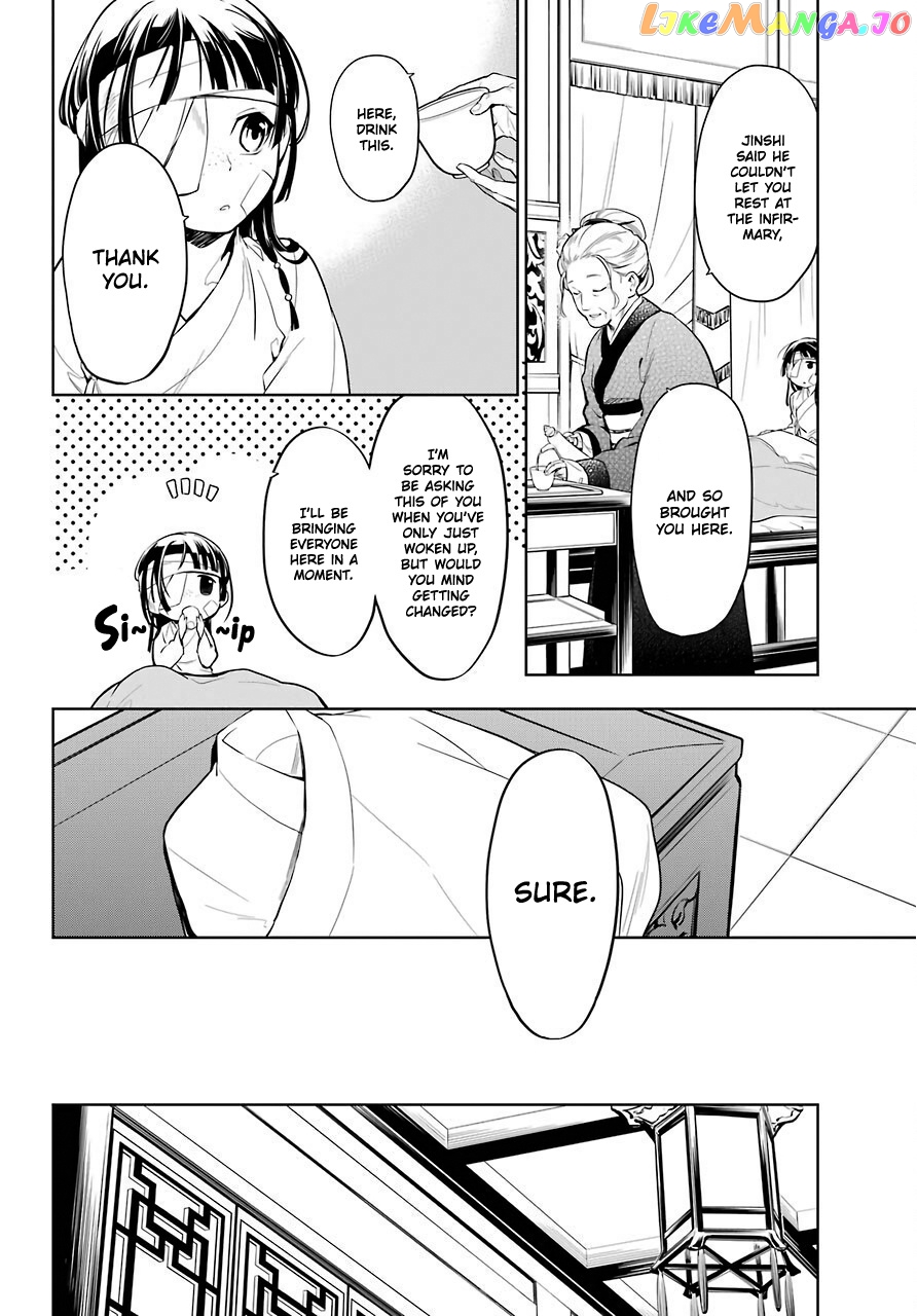 Kusuriya No Hitorigoto Chapter 33 image 03